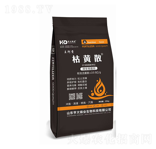 �VԴ�S�������΢�������-���Sɢ-����\�I(y��)