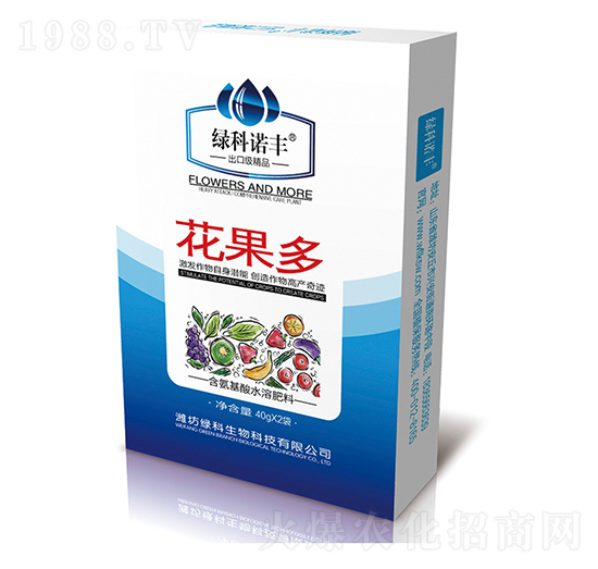 �����ຬ������ˮ�ܷ���-�G������