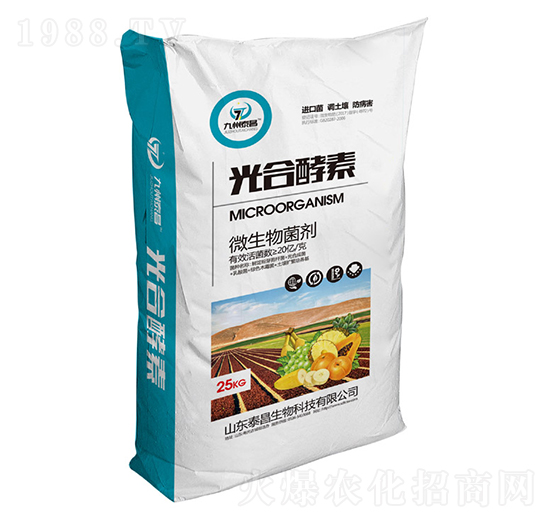 ΢���������Ͻ���-̩������