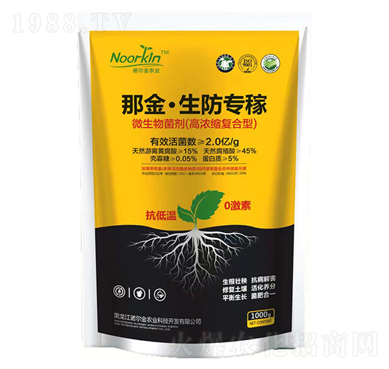 ΢����������ߝ�s�ͺ��ͣ�-�ǽ���������-�Z�����r(n��ng)�I(y��)