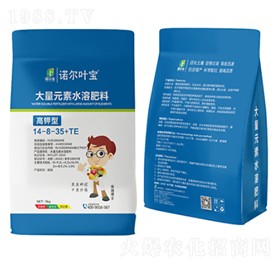 ����ʹ���Ԫ��ˮ�ܷ�14-18-35+TE-�Z���~��-�Z���S