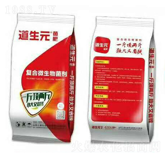 40KG��(f��)��΢�������-����Ԫ