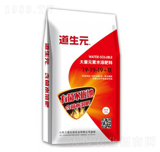 ƽ���ʹ���Ԫ��ˮ�ܷ���19-19-19+TE-����Ԫ