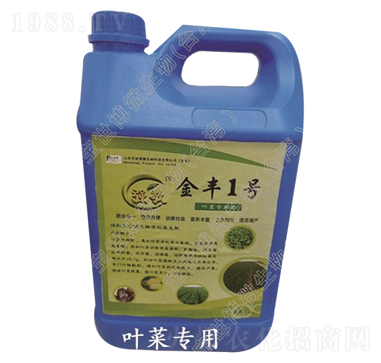 �~�ˌ���΢�����ЙC(j��)Һ�w��-��(qi��ng)��-������