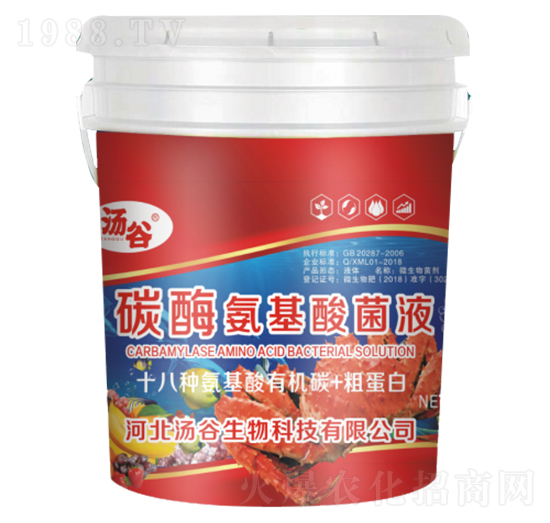 ̼ø������������Һ-����