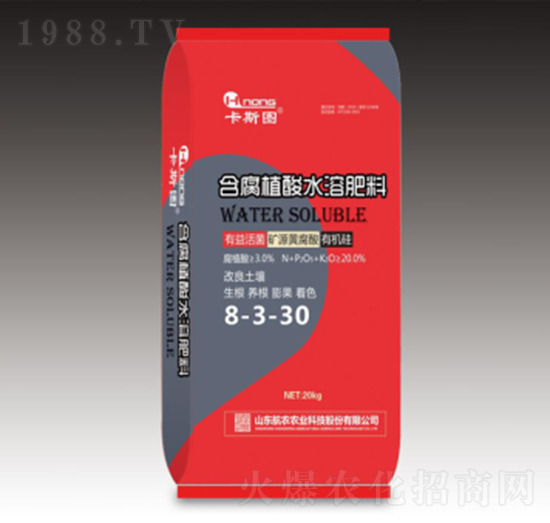 ����ֲ��ˮ�ܷ���8-3-30-���r(n��ng)�r(n��ng)�I(y��)