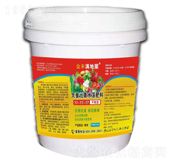 ����Ԫ��ˮ�ܷ�-���S�M��Ǒ-���S�r(n��ng)�Y