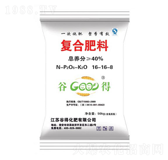 ��(f��)�Ϸ���16-16-8-�ȵ�