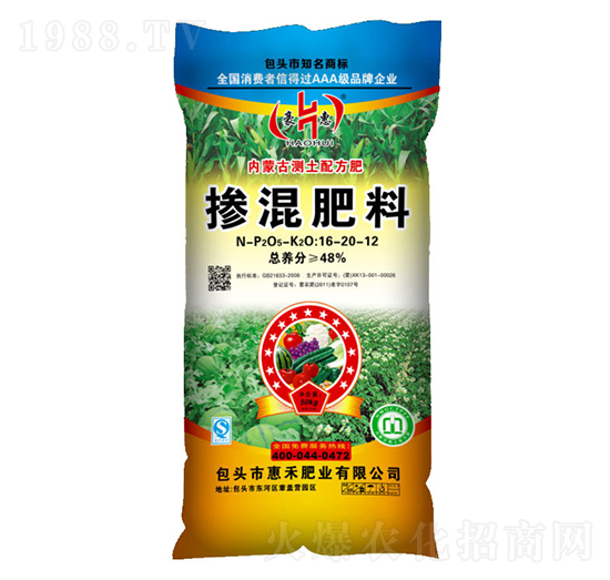 �������16-20-12-����-�ݺ̷ʘI(y��)