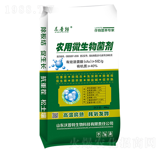 �r��΢�������-������-������