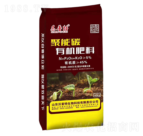 45%�ЙC����-����̼-������