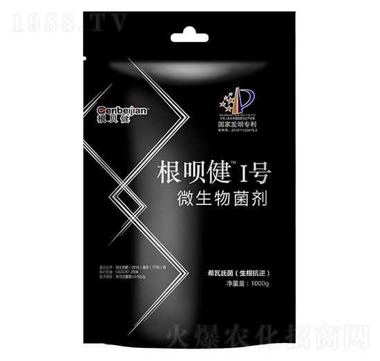 ΢�������-���h��I̖(h��o)-��ؐ��