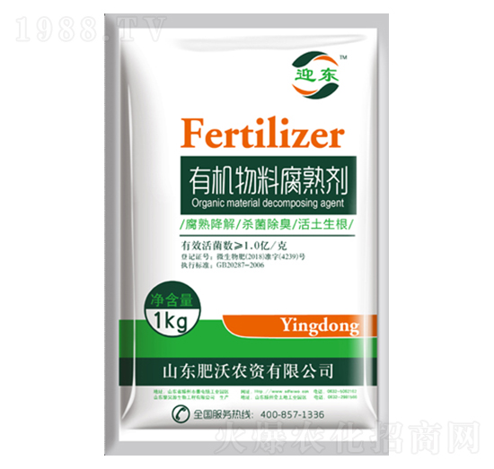 �ЙC(j��)���ϸ��섩-ӭ�|-�����r(n��ng)�Y