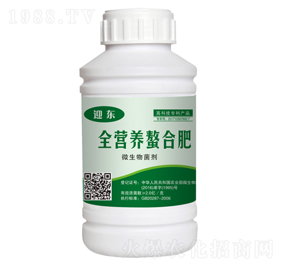 ƿ�bȫ�I(y��ng)�B(y��ng)���Ϸ�-ӭ�|-�����r(n��ng)�Y