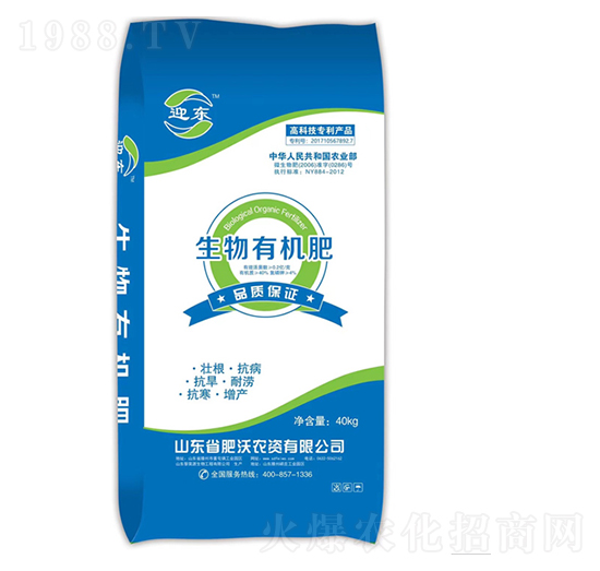 �����ЙC(j��)��-ӭ�|-�����r(n��ng)�Y