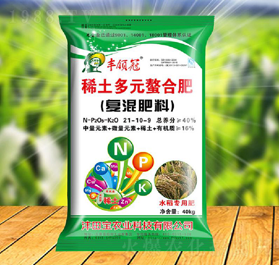 ˮ������ϡ����Ԫ���Ϗ�(f��)���21-10-9-�S�I(l��ng)��-����r(n��ng)�I(y��)