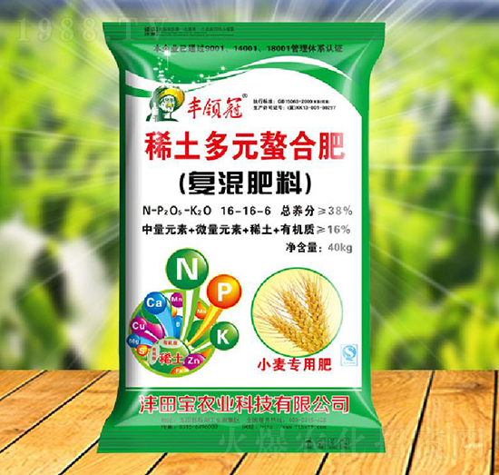 С������ϡ����Ԫ���Ϗͻ��16-16-6-�S�I��-����r(n��ng)�I(y��)