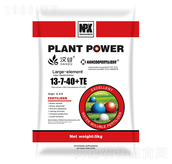 ����Ԫ��ˮ�ܷ�13-7-40+TE-�h��-�՘�(l��)����