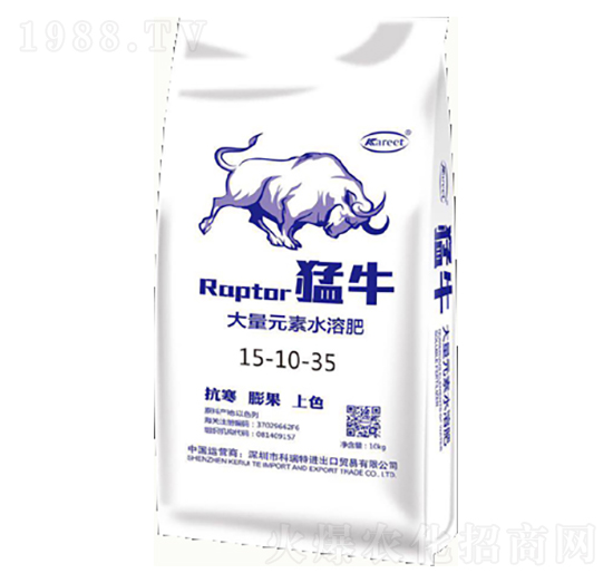 ����Ԫ��ˮ�ܷ�15-10-35-��ţ-������