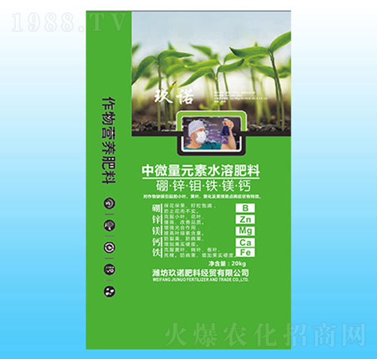 ��΢��Ԫ��ˮ�ܷ���-���Z����