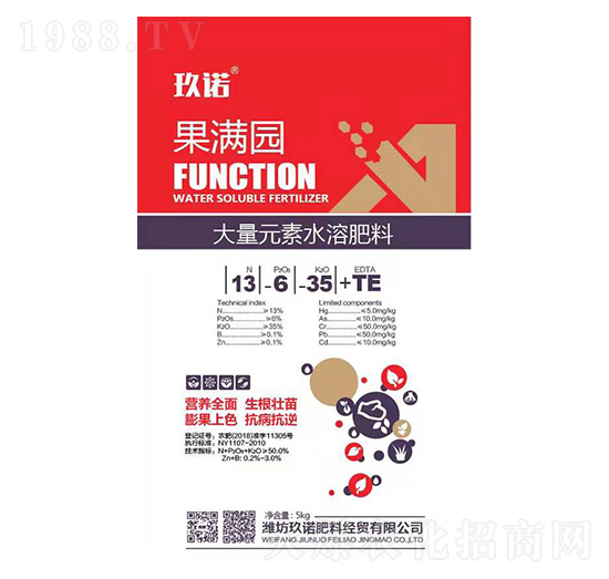 ����Ԫ��ˮ�ܷ���13-6-35+TE-���M�@-���Z����