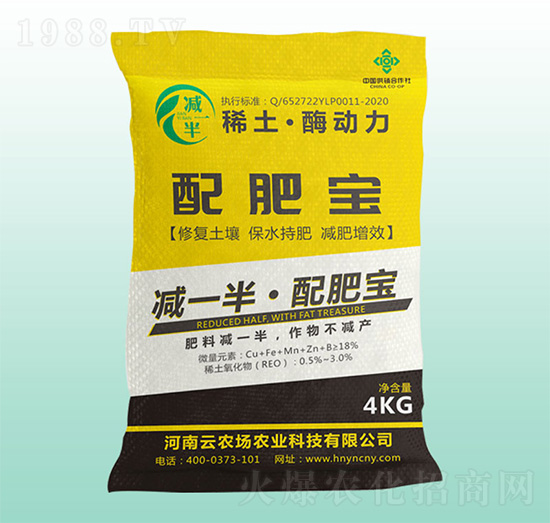 ϡ����ø��(d��ng)��-��ʌ�-���r(n��ng)��