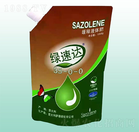 ���Һ�w����35-0-0-�G���_(d��)-���r(n��ng)��(ch��ng)