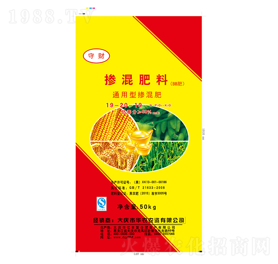 ͨ���͓������19-20-19-�|�S