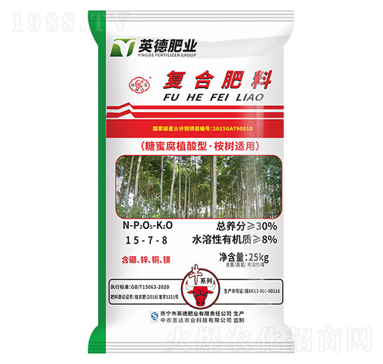 ����m�ÏͺϷ���15-7-8-��-���R���r�I(y��)