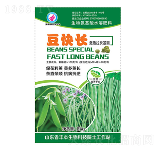 豆快長-豐本生物
