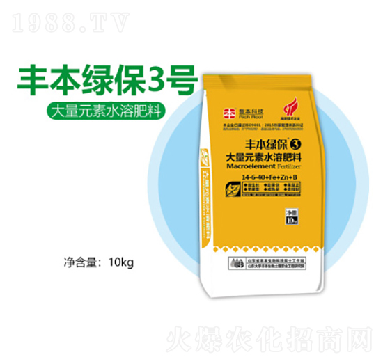 ����Ԫ��ˮ�ܷ���16-6-40-�S���G��3̖(h��o)-�S������