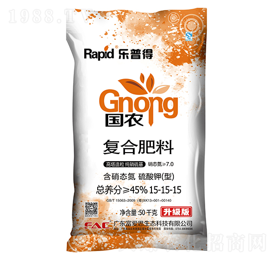 ��(f��)�Ϸ���15-15-15-��(gu��)�r(n��ng)-����(��i)˼