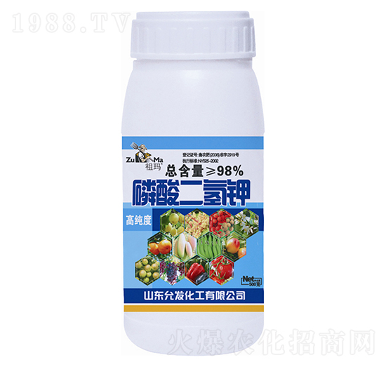 磷酸二氫鉀-祖瑪-允發(fā)化工