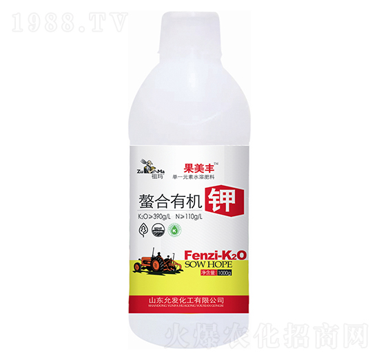 螯合有機鉀-果美豐-祖瑪-允發(fā)化工