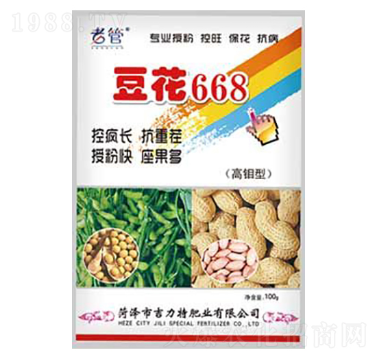 ����668-�����طʘI(y��)