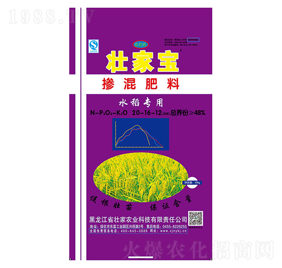 ˮ����(zhu��n)�Ó������20-16-12-�Ѽ�