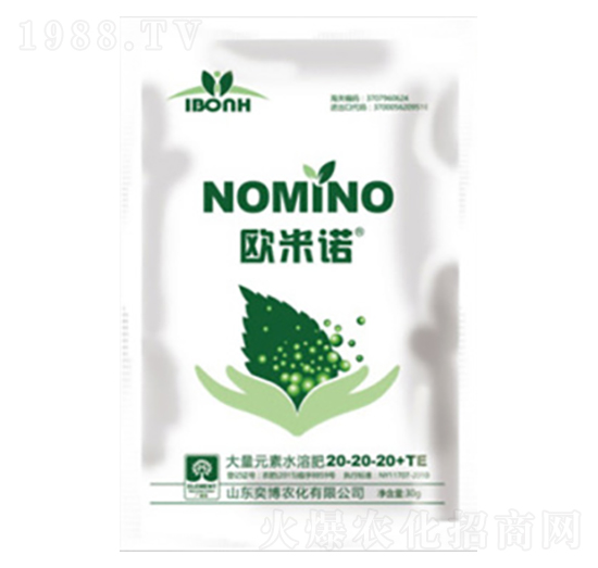 ����Ԫ��ˮ�ܷ�20-20-20+TE-�W���Z-�Ȳ��r(n��ng)��