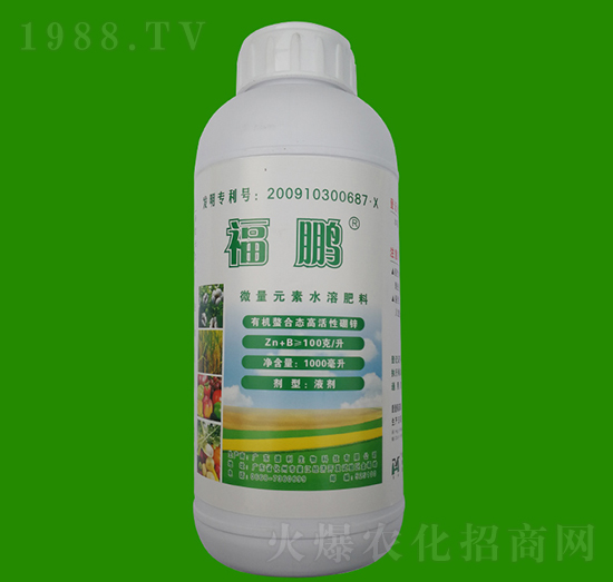 1000ml΢��Ԫ��ˮ�ܷ���-���i-Ӣ��