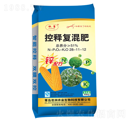 ��ጏ�(f��)���28-11-12-�ŝ�