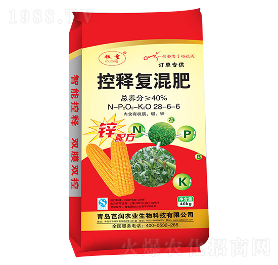 ��ጏͻ��28-6-6-�ŝ�