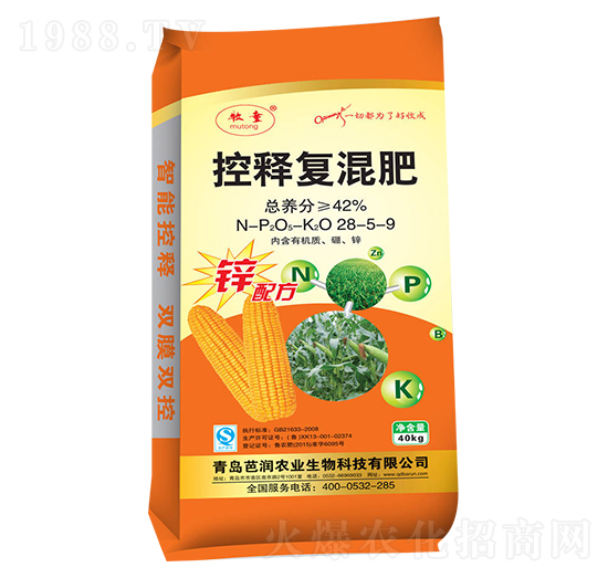 ��ጏ�(f��)���28-5-9-�ŝ�