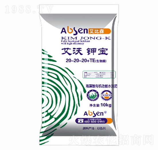 ����⛌�20-20-20+TE-����ɭ-��������