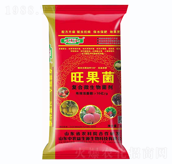 ��(f��)��΢�������-������-���r(n��ng)����Դ