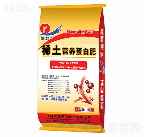 ϡ���I�B(y��ng)���׷�-����