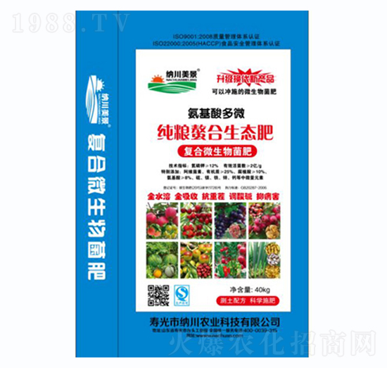 �ͺ�΢������ʣ����Z�������B(t��i)�ʣ�-�{���r�I(y��)