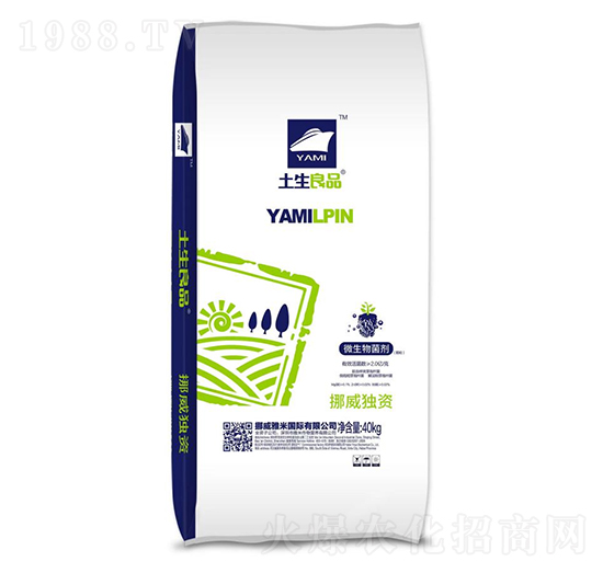 �߻��������{(di��o)�턩-������Ʒ-��������