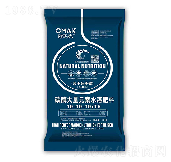 ̼ø����Ԫ��ˮ�ܷ�19-19-19+TE-�W����-���o(h��)����