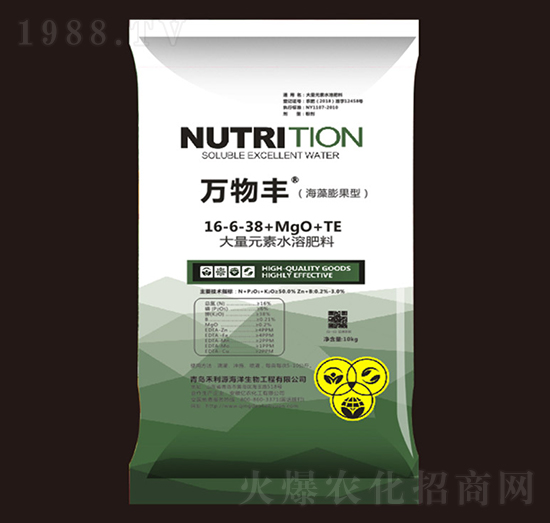 ��������ʹ���Ԫ��ˮ�ܷ���16-6-38+MgO+TE-�f���S-���o(h��)����