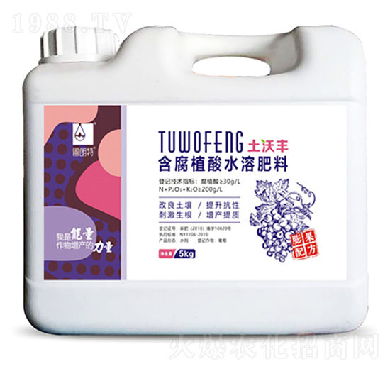 �����S����ֲ��ˮ�ܷ���-������