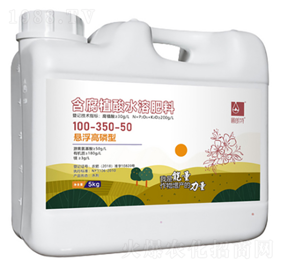 5kg����ֲ��ˮ�ܷ���100-350-50-������